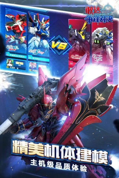 2c5d595a4844fcfde89ae5c02307e84d