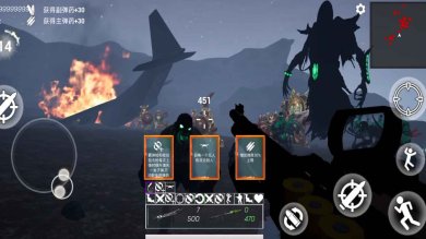 猎魔行动下载-猎魔行动官方版下载v1.0