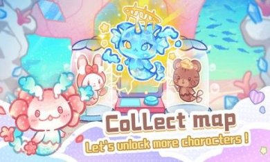 旅猫海底城堡乐园游戏下载-旅猫海底城堡乐园官网版下载v1.1