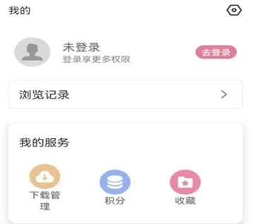 游咔app官网下载-游咔app最新版下载v3.4.1