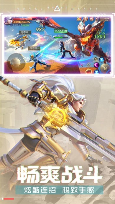 混沌起源手游官网下载-混沌起源手游下载v1.0.7