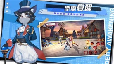 圣灵大陆安卓版下载-圣灵大陆最新免费版下载v1.6.0.1