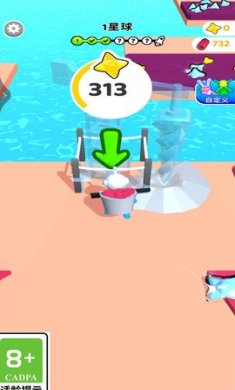 一起向前进游戏下载-一起向前进最新版下载v1.0.1