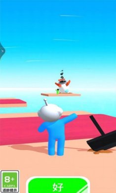 一起向前进最新版