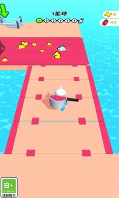 一起向前进最新版