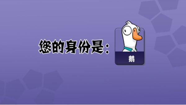 太空狼人杀之冲突大作战游戏最新版下载-太空狼人杀之冲突大作战官方版手机版最新下载v1.0