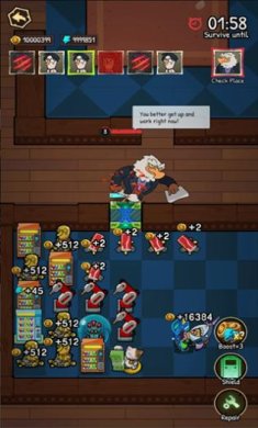 鬼屋幸存者游戏下载-鬼屋幸存者下载v1.8.0