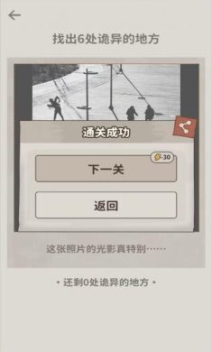 small_1683271178mHg5