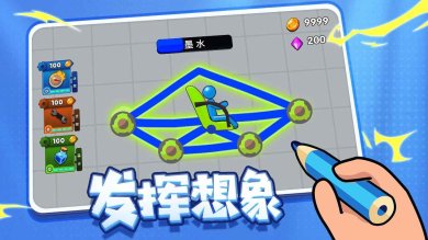 画车竞速最新版