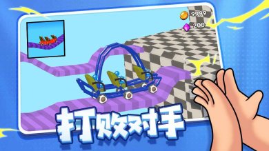 画车竞速最新版