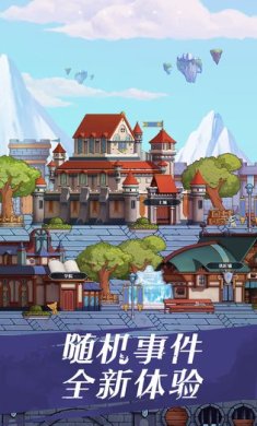 无尽之界游戏安卓版下载-无尽之界最新版官方下载v0.0.1