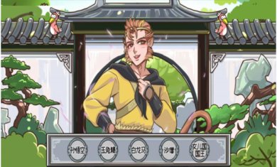 一起来动脑官方版下载-一起来动脑下载v1.0