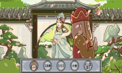 一起来动脑官方版下载-一起来动脑下载v1.0