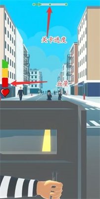 攻防对战游戏下载-攻防对战安卓最新版下载v0.3