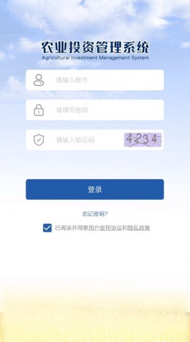 7766eeec169528abb77c754aaa5912de