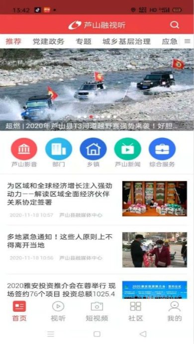 7ef64559b207c943_600_0