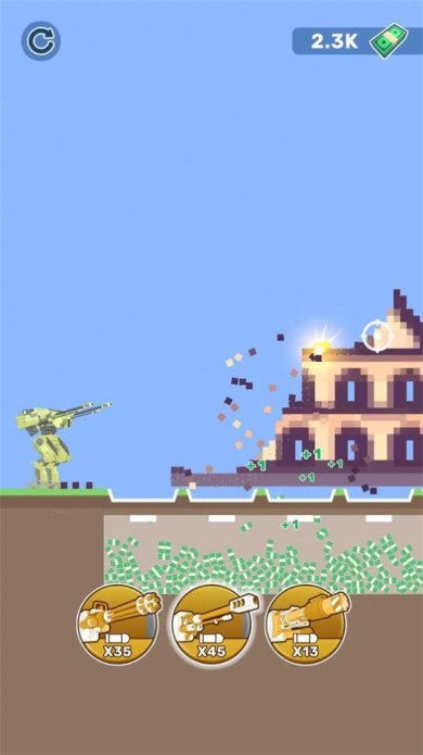 机甲城市粉碎者下载-机甲城市粉碎者安卓版下载v1.0.0.0