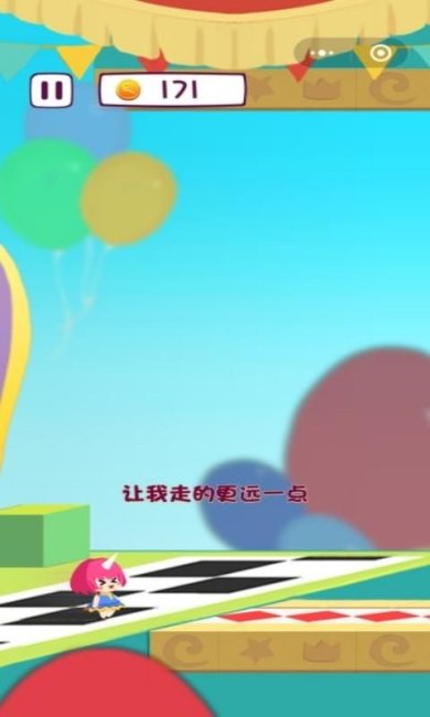 圆滚滚的冒险游戏下载-圆滚滚的冒险完整版下载v1.0