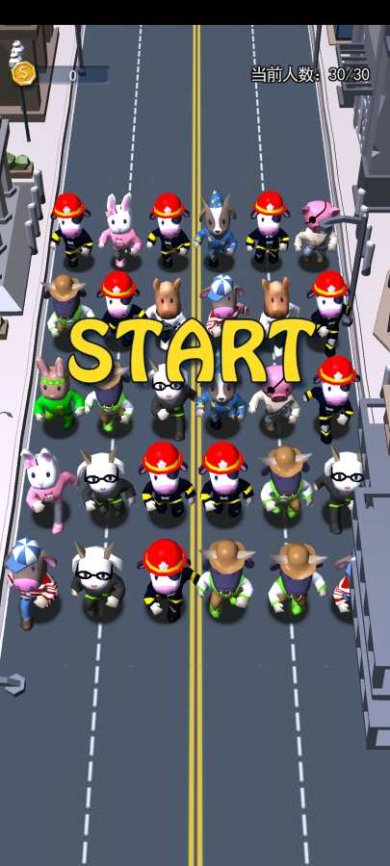 这道题我会游戏下载-这道题我会官网版下载v1.0.0