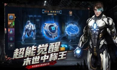 孤胆游侠手机版下载-孤胆游侠手游官网下载v2.3.1