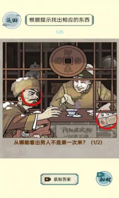 small_1683344396sQ98