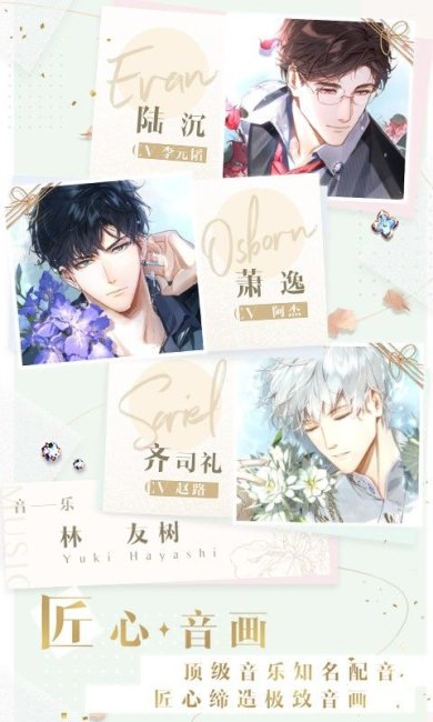 16f5ee42f09b2f0d_600_0