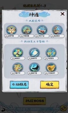 16f607e3c8581c13_600_0