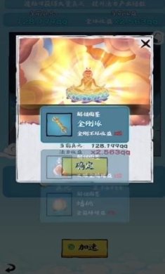 16f607e3c8450272_600_0