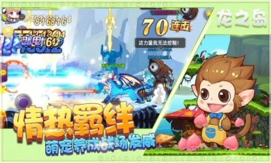 7ef60fa2ad0466a6_600_0