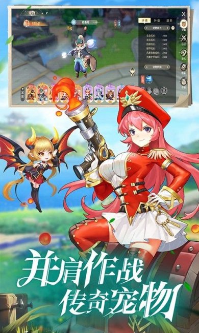 7ef6306b4f02da7b_600_0