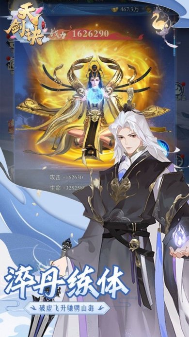 7ef60e2716ee53f7_600_0