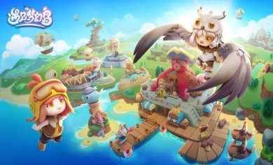 遇见梦幻岛手游下载-遇见梦幻岛官方版下载安装v1.1.79