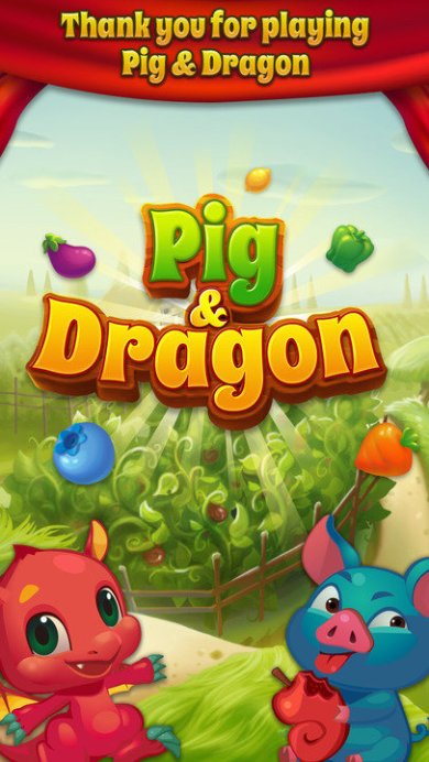 小猪与小龙最新版