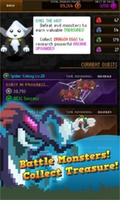 神龙守护者下载-神龙守护者最新版下载v1.0.25