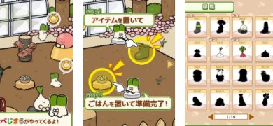 蔬果精灵手机版正版下载-蔬果精灵安卓最新版下载v1.0.3