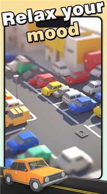 冰淇淋停车场游戏