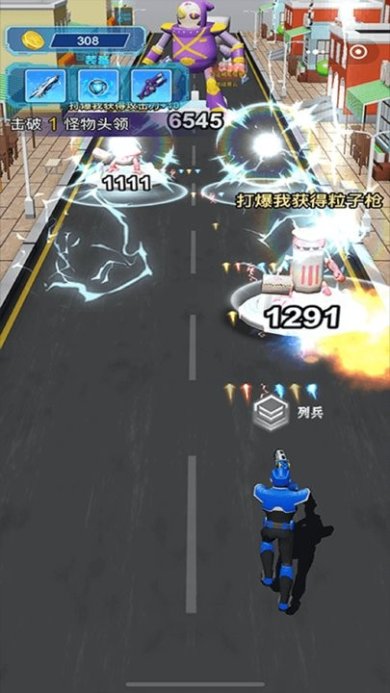 迷你特工队枪火阵地下载-迷你特工队枪火阵地安卓版下载v1.0