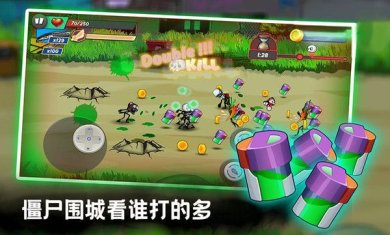 家园攻防战官网版最新下载-家园攻防战游戏安卓版下载v189.1.6.3018