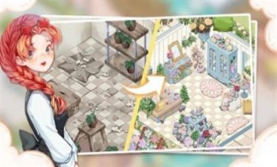 合并绽放游戏下载-合并绽放最新版下载v1.1.14