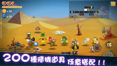 动如脱兔最新版app下载-动如脱兔免费安卓版下载v1.0.21
