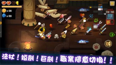 动如脱兔最新版app下载-动如脱兔免费安卓版下载v1.0.21