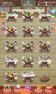 small_1604286108gw6U