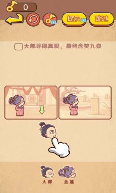 small_1683525363fMSy