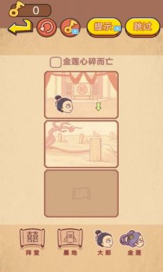 small_16835253643uQb