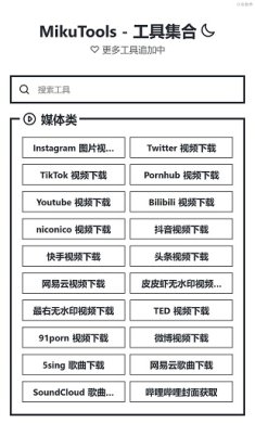 14101345656e2JyNoFUQaCnzl22