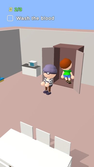 隐藏证据游戏下载-隐藏证据手机版下载v1.0