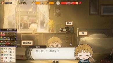 small_16819776344euD