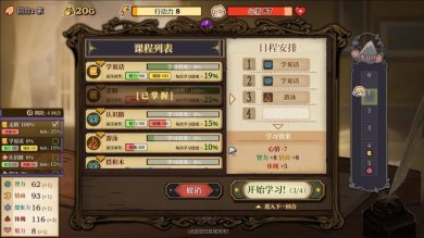 small_1681977634bcuT