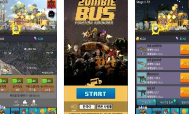 僵尸巴士游戏最新版免费下载-僵尸巴士下载中文版手游v1.0.3