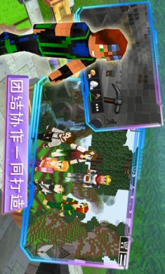 魔幻沙盒岛屿游戏下载-魔幻沙盒岛屿官网版下载v1.0